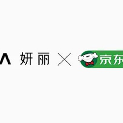 AFIONA妍丽中国官网-进口化妆品直营连锁品牌